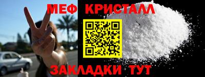 марки lsd Кунгур