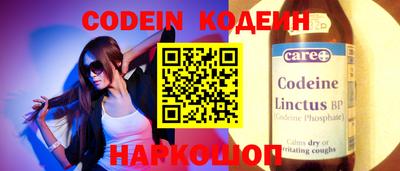 индика Кумертау