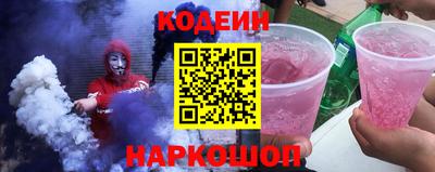 марки lsd Кунгур