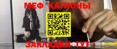 ПСИЛОЦИБИНОВЫЕ ГРИБЫ Кулебаки