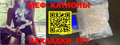ПСИЛОЦИБИНОВЫЕ ГРИБЫ Кулебаки