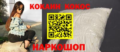 марки lsd Кунгур