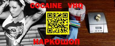 марки lsd Кунгур