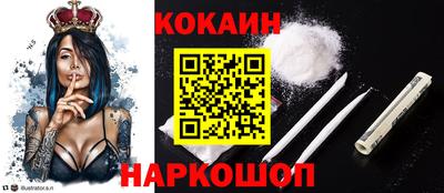 марки lsd Кунгур