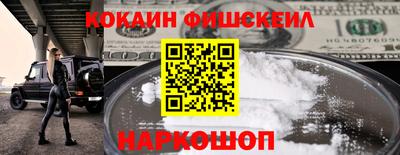 ПСИЛОЦИБИНОВЫЕ ГРИБЫ Кулебаки