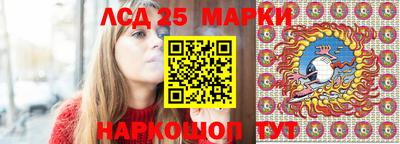 ПСИЛОЦИБИНОВЫЕ ГРИБЫ Кулебаки
