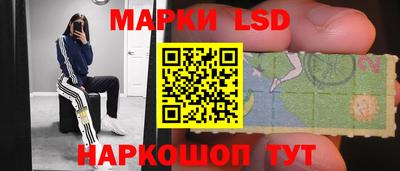индика Кумертау