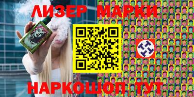 индика Кумертау