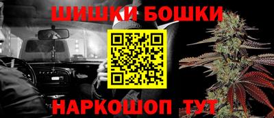 ПСИЛОЦИБИНОВЫЕ ГРИБЫ Кулебаки