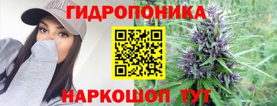 марки lsd Кунгур