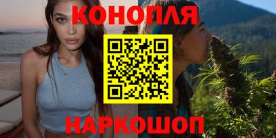 ПСИЛОЦИБИНОВЫЕ ГРИБЫ Кулебаки