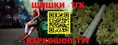 индика Кумертау
