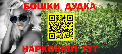 apvp Ликино-Дулёво