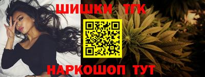 марки lsd Кунгур