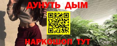 ПСИЛОЦИБИНОВЫЕ ГРИБЫ Кулебаки