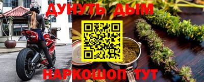 индика Кумертау