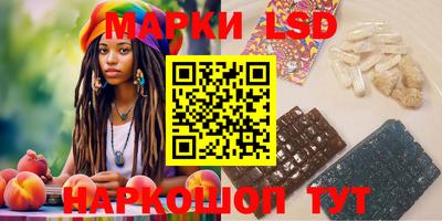 индика Кумертау