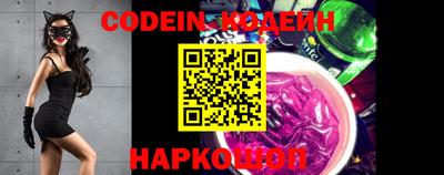 индика Кумертау