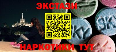 индика Кумертау