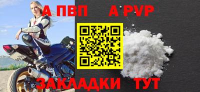 марки lsd Кунгур