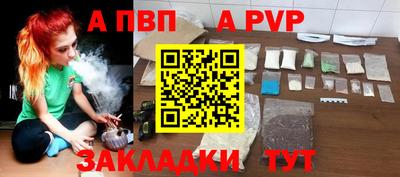 марки lsd Кунгур