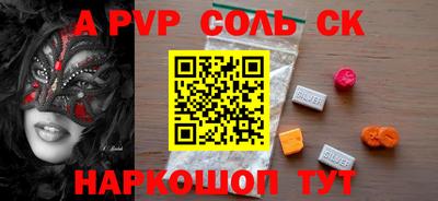 ПСИЛОЦИБИНОВЫЕ ГРИБЫ Кулебаки