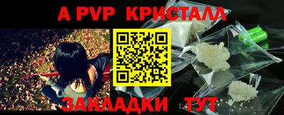 индика Кумертау