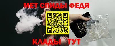 ПСИЛОЦИБИНОВЫЕ ГРИБЫ Кулебаки