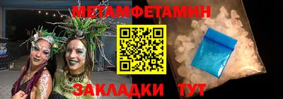 индика Кумертау