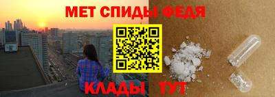 ПСИЛОЦИБИНОВЫЕ ГРИБЫ Кулебаки