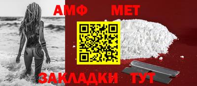 индика Кумертау