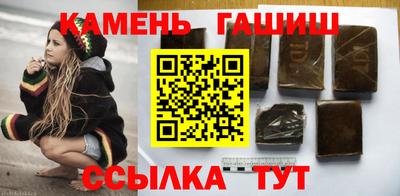 ПСИЛОЦИБИНОВЫЕ ГРИБЫ Кулебаки