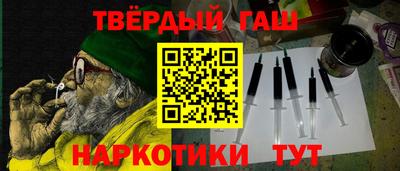 индика Кумертау