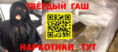 индика Кумертау