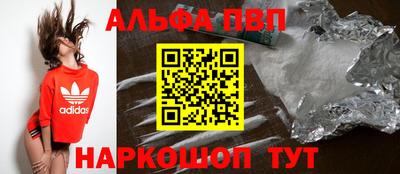 ПСИЛОЦИБИНОВЫЕ ГРИБЫ Кулебаки