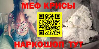 ПСИЛОЦИБИНОВЫЕ ГРИБЫ Кулебаки