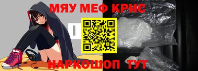 индика Кумертау