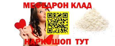 ПСИЛОЦИБИНОВЫЕ ГРИБЫ Кулебаки