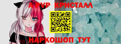 ПСИЛОЦИБИНОВЫЕ ГРИБЫ Кулебаки