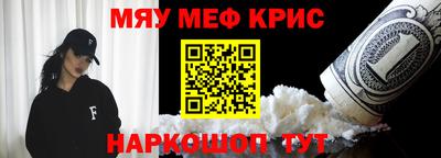 марки lsd Кунгур